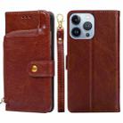 For iPhone 14 Pro Zipper Bag Leather Phone Case(Brown) - 1