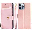 For iPhone 14 Pro Zipper Bag Leather Phone Case(Rose Gold) - 1