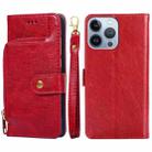 For iPhone 14 Pro Zipper Bag Leather Phone Case(Red) - 1