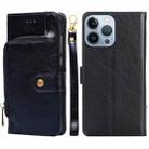 For iPhone 14 Pro Zipper Bag Leather Phone Case(Black) - 1