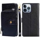 For iPhone 14 Pro Max Zipper Bag Leather Phone Case (Black) - 1