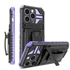 For iPhone 14 Pro King Kong Back Clip Series Holder Phone Case(Purple) - 1