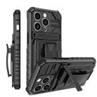 For iPhone 14 Pro Max King Kong Back Clip Series Holder Phone Case (Black) - 1