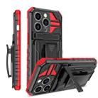 For iPhone 14 Pro Max King Kong Back Clip Series Holder Phone Case (Red) - 1