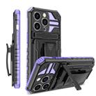 For iPhone 14 Pro Max King Kong Back Clip Series Holder Phone Case (Purple) - 1