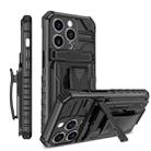 For iPhone 13 Pro Max King Kong Back Clip Series Holder Phone Case (Black) - 1