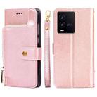 For vivo iQOO 10 Zipper Bag Leather Phone Case(Rose Gold) - 1