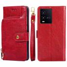 For vivo iQOO 10 Zipper Bag Leather Phone Case(Red) - 1