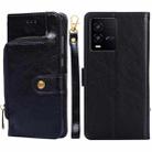 For vivo iQOO 10 Zipper Bag Leather Phone Case(Black) - 1