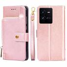 For vivo iQOO 10 Pro 5G Zipper Bag Leather Phone Case(Rose Gold) - 1