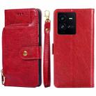 For vivo iQOO 10 Pro 5G Zipper Bag Leather Phone Case(Red) - 1