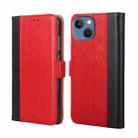 For iPhone 14 Ostrich Texture Flip Leather Phone Case (Red) - 1