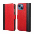 For iPhone 14 Plus Ostrich Texture Flip Leather Phone Case (Red) - 1
