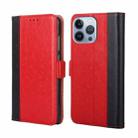 For iPhone 14 Pro Ostrich Texture Flip Leather Phone Case(Red) - 1