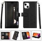 For iPhone 14 Multifunctional Zipper Horizontal Flip Leather Case (Black) - 1