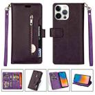 For iPhone 14 Pro Max Multifunctional Zipper Horizontal Flip Leather Case(Purple) - 1