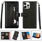 For iPhone 14 Pro Max Multifunctional Zipper Horizontal Flip Leather Case(Black) - 1