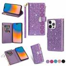 For iPhone 14 Pro Multi-card Slots Laser Carving Glitter Zipper Leather Case(Purple) - 1