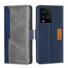 For vivo iQOO 10 Contrast Color Side Buckle Leather Phone Case(Blue + Grey) - 1