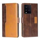 For vivo iQOO 10 Contrast Color Side Buckle Leather Phone Case(Dark Brown + Gold) - 1