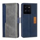 For vivo iQOO 10 Pro 5G Contrast Color Side Buckle Leather Phone Case(Blue + Grey) - 1