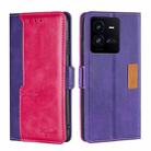 For vivo iQOO 10 Pro 5G Contrast Color Side Buckle Leather Phone Case(Purple + Rose Red) - 1