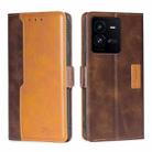 For vivo iQOO 10 Pro 5G Contrast Color Side Buckle Leather Phone Case(Dark Brown + Gold) - 1