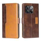 For OnePlus 10T Contrast Color Side Buckle Leather Phone Case(Dark Brown + Gold) - 1