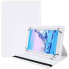 For 7 inch Tablet 360 Degree Rotation Litchi Texture Flip Leather Tablet Case(White) - 1