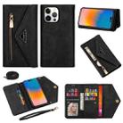 For iPhone 14 Pro Skin Feel Zipper Horizontal Flip Leather Case(Black) - 1