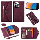 For iPhone 14 Pro Skin Feel Zipper Horizontal Flip Leather Case(Wine Red) - 1