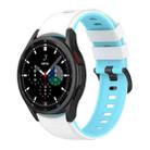 For Samsung Galaxy Watch5 Pro 45mm/5 44mm/5 40mm Two-color Silicone Strap Watch Band(White Sky Blue) - 1
