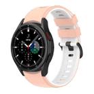For Samsung Galaxy Watch5 Pro 45mm/5 44mm/5 40mm Two-color Silicone Strap Watch Band(Pink White) - 1
