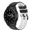 For Samsung Galaxy Watch5 Pro 45mm/5 44mm/5 40mm Two-color Silicone Strap Watch Band(Black White) - 1