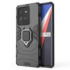 For vivo iQOO 10 Pro 5G PC + TPU Shockproof Protective Phone Case with Magnetic Ring Holder(Black) - 1