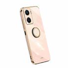 For vivo Y77 5G XINLI Straight Edge Electroplate TPU Phone Case with Ring(Pink) - 1