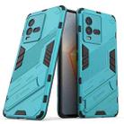 For vivo iQOO 10 PC + TPU Shockproof Case with Invisible Holder(Blue) - 1