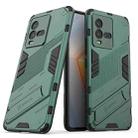 For vivo iQOO 10 PC + TPU Shockproof Case with Invisible Holder(Green) - 1