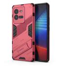 For vivo iQOO 10 Pro 5G PC + TPU Shockproof Case with Invisible Holder(Light Red) - 1
