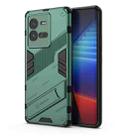 For vivo iQOO 10 Pro 5G PC + TPU Shockproof Case with Invisible Holder(Green) - 1