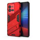 For vivo iQOO 10 Pro 5G PC + TPU Shockproof Case with Invisible Holder(Red) - 1