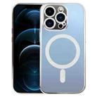 For iPhone 12 Pro Max MagSafe Electroplating Straight TPU Phone Case(Silver) - 1