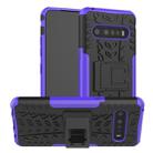 For LG V60 ThinQ Tire Texture Shockproof TPU+PC Protective Case with Holder(Purple) - 1