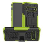 For LG V60 ThinQ Tire Texture Shockproof TPU+PC Protective Case with Holder(Green) - 1