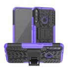 For Huawei Y7P Tire Texture Shockproof TPU+PC Protective Case with Holder(Purple) - 1