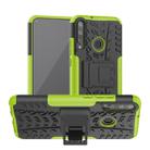 For Huawei Y7P Tire Texture Shockproof TPU+PC Protective Case with Holder(Green) - 1