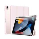 DUX DUCIS TOBY Series PU + PC + TPU Tablet Case For iPad 10.2 2022(Pink) - 1