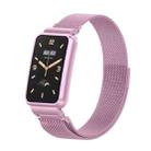 For Xiaomi Mi Band 7 Pro Milan Magnetic Metal Watch Band(Rose Pink) - 1