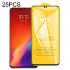 For Vivo Z6 25 PCS 9D Full Glue Full Screen Tempered Glass Film - 1