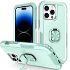 For iPhone 14 Pro 3 in 1 Ring Holder Phone Case(Mint Green) - 1